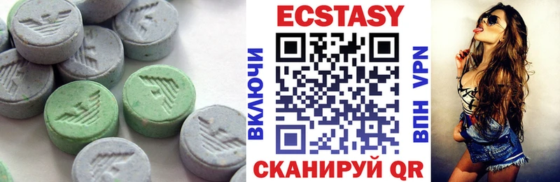 Ecstasy Philipp Plein  Гаджиево 