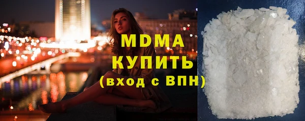 марки lsd Алзамай