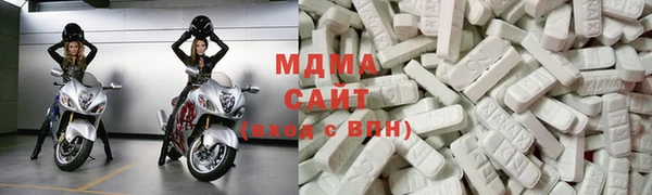 кокаин премиум Алексеевка