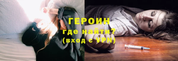 марки lsd Алзамай