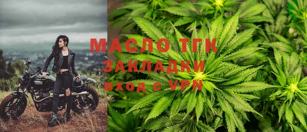 таблы Алексин