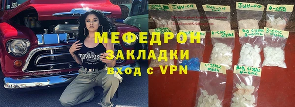 таблы Алексин