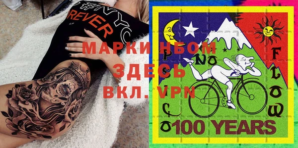 таблы Алексин