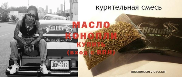 таблы Алексин