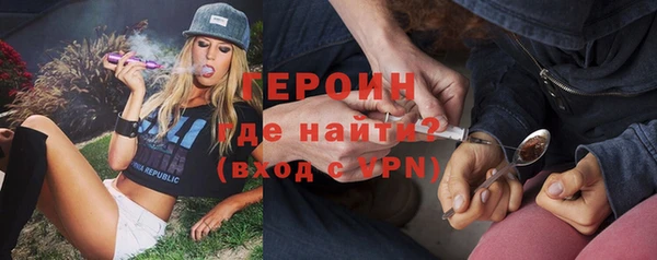 марки lsd Алзамай
