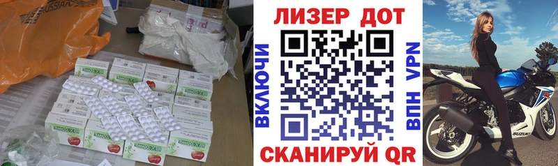 где можно купить наркотик  Гаджиево  ОМГ ОМГ зеркало  LSD-25 экстази ecstasy 