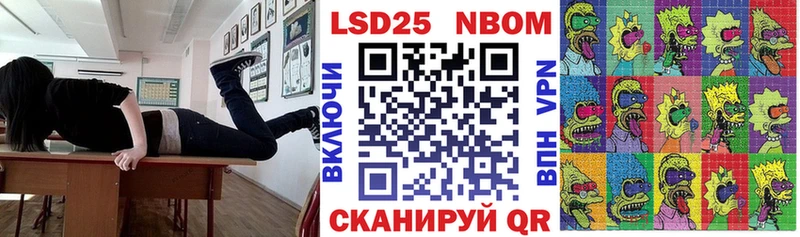 omg зеркало  Гаджиево  Наркотические марки 1,8мг 