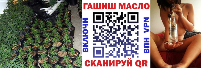 Дистиллят ТГК жижа  Гаджиево 
