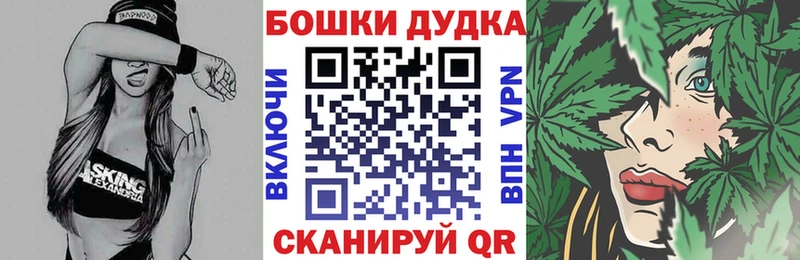 магазин продажи   Гаджиево  Канабис семена 